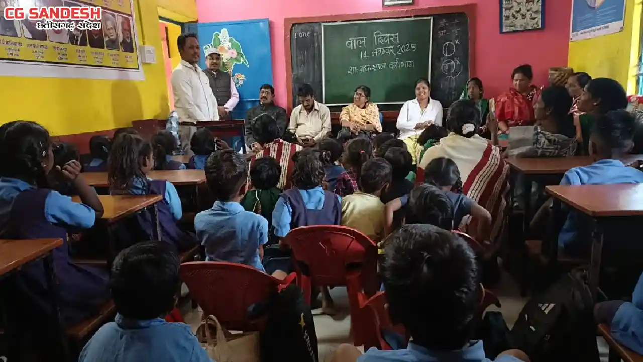 सरायपाली : दर्राभाठा में FLN मेला एवं बाल दिवस का भव्य आयोजन - CG Sandesh