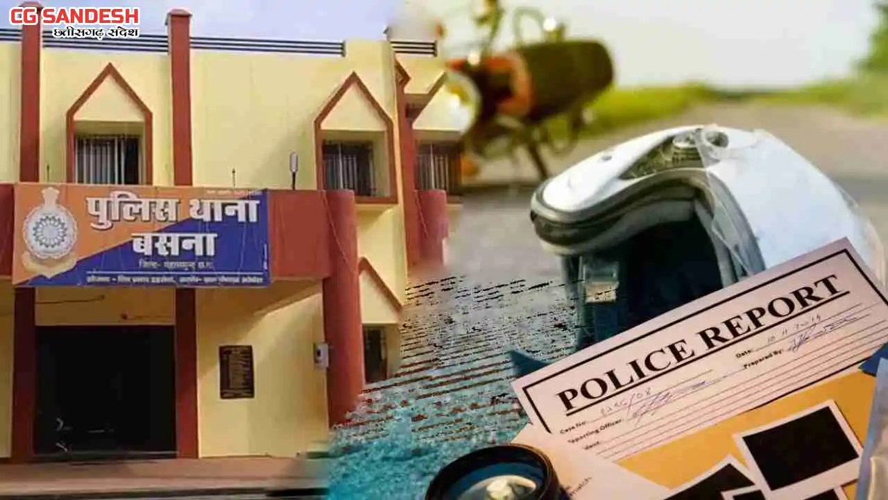 बसना : ट्रक की टक्कर से बाइक सवार की दर्दनाक मौत - CG Sandesh