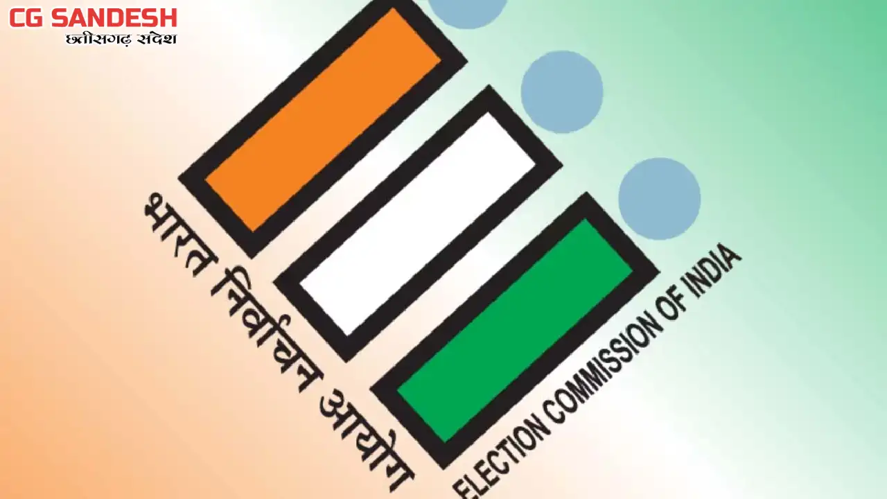 CG : घर-घर बांटे गए गणना प्रपत्र भरने में मदद के लिए इस नंबर... - CG Sandesh