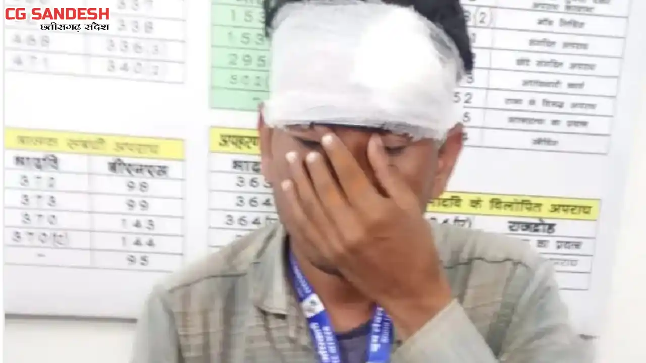 CG : मतदाता सूची के SIR के दौरान BLO पर हमला, आरोपी गिरफ्तार - CG Sandesh