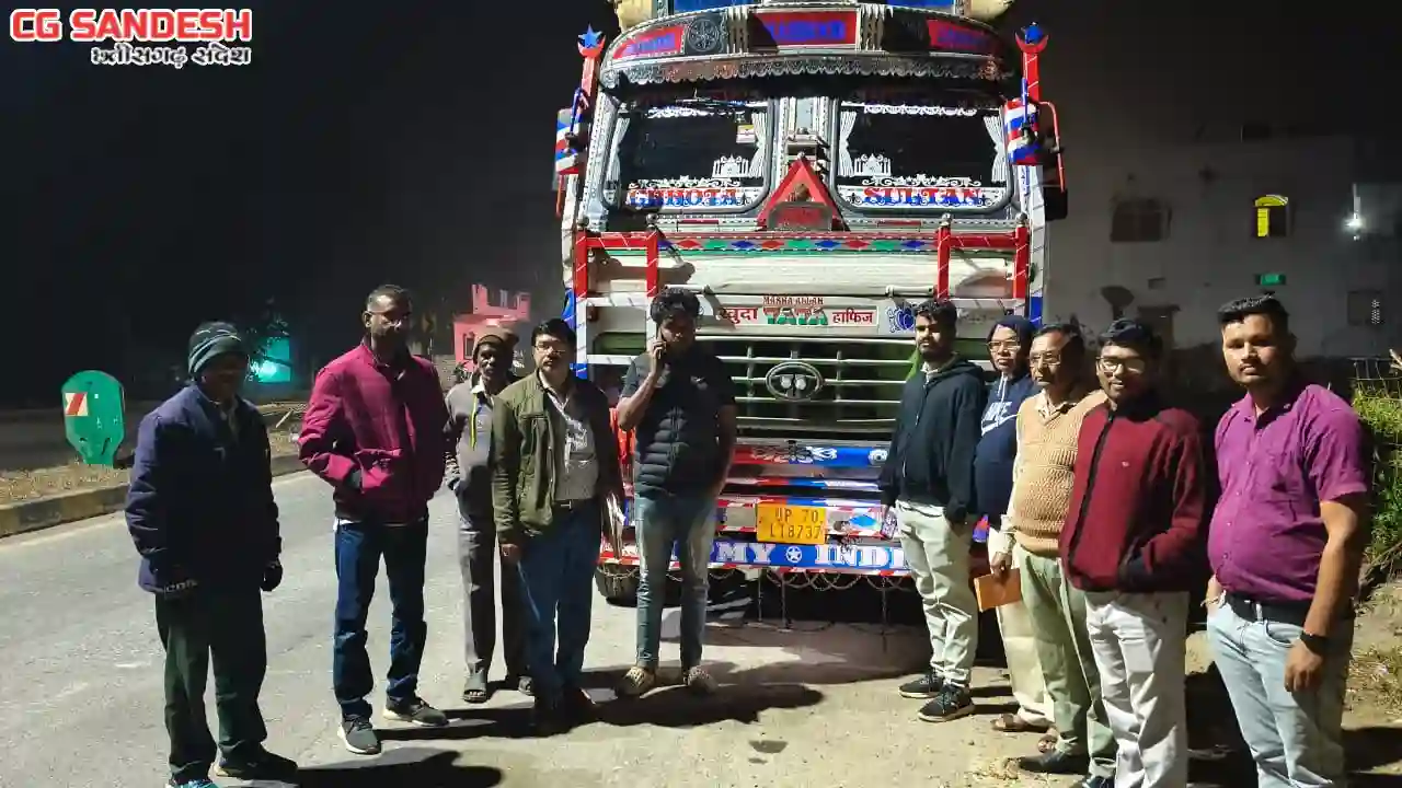 CG : ट्रक से 11 लाख का अवैध धान जप्त - CG Sandesh
