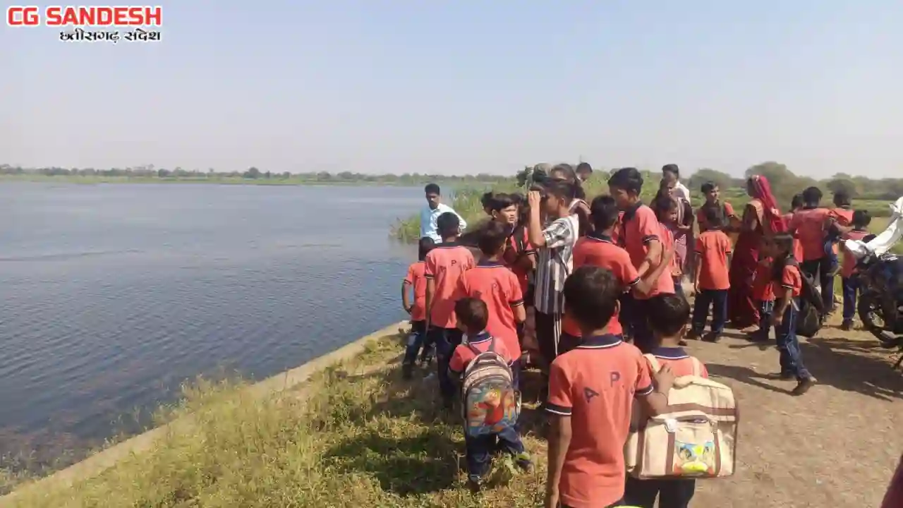 छत्तीसगढ़ राज्य आद्रभूमि प्राधिकरण की पहल : वेटलैंड मित्र अभ... - CG Sandesh
