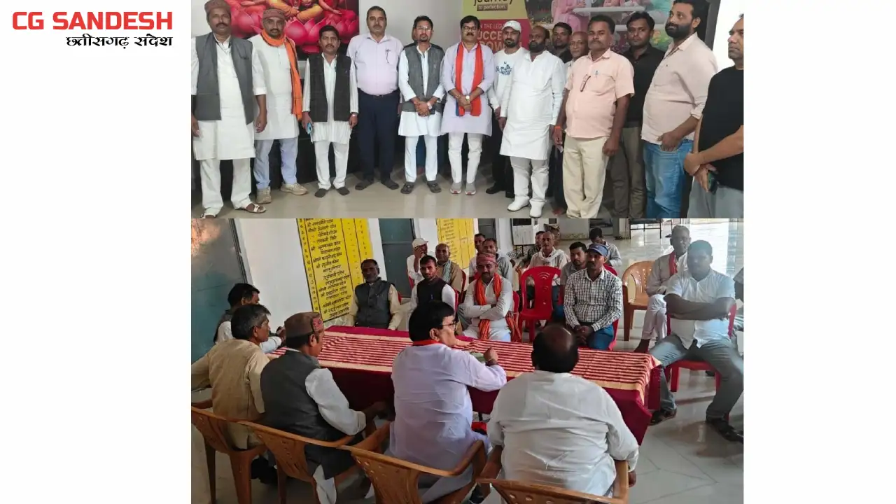केन्द्रीय मंत्री अनुप्रिया पटेल के स्वागत की तैयारी तेज, रीव... - CG Sandesh