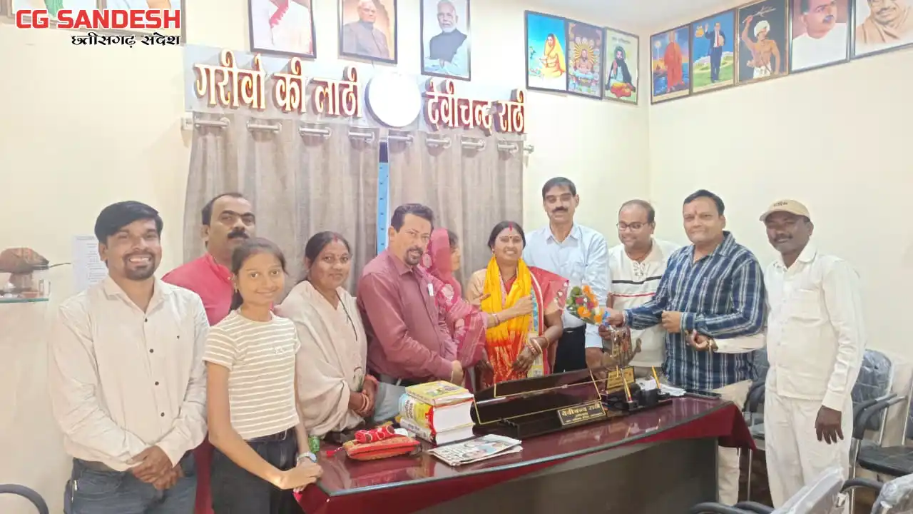 महासमुन्द : राज्य अलंकरण पुरस्कार से सम्मानित प्रेमशीला बघेल... - CG Sandesh