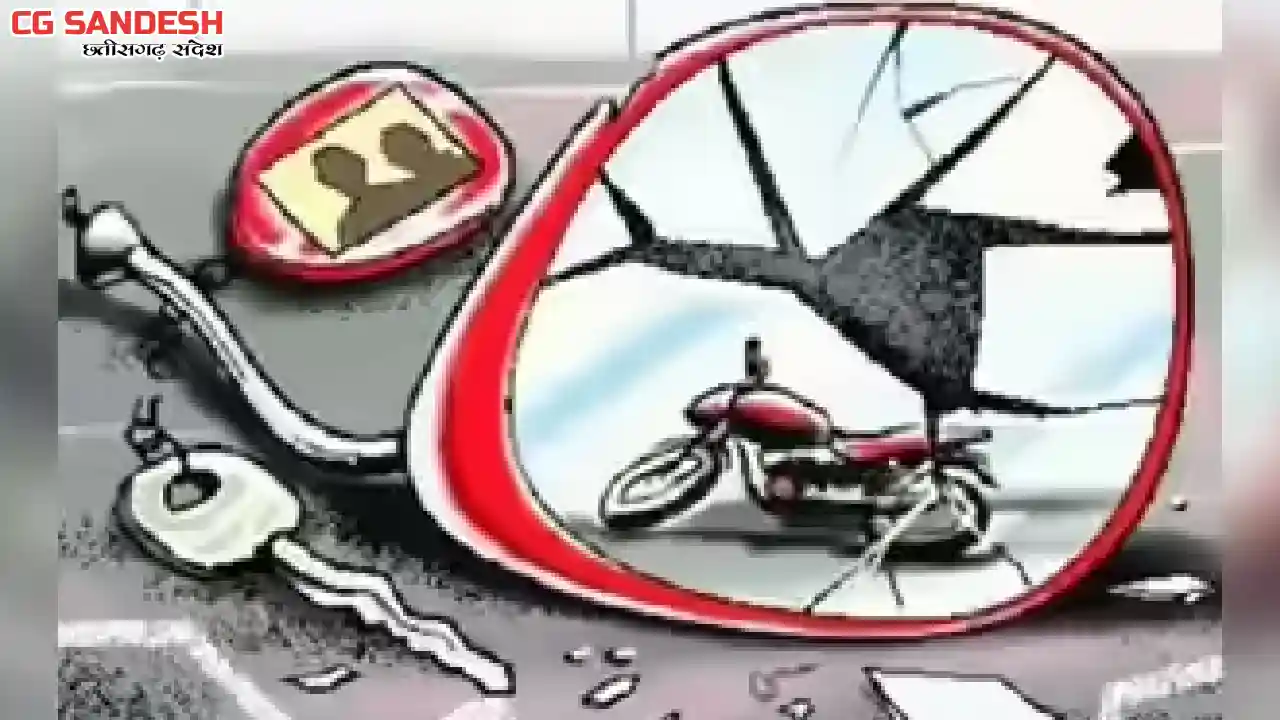 तेंदूकोना : बाइक की टक्कर से युवक की मौत - CG Sandesh