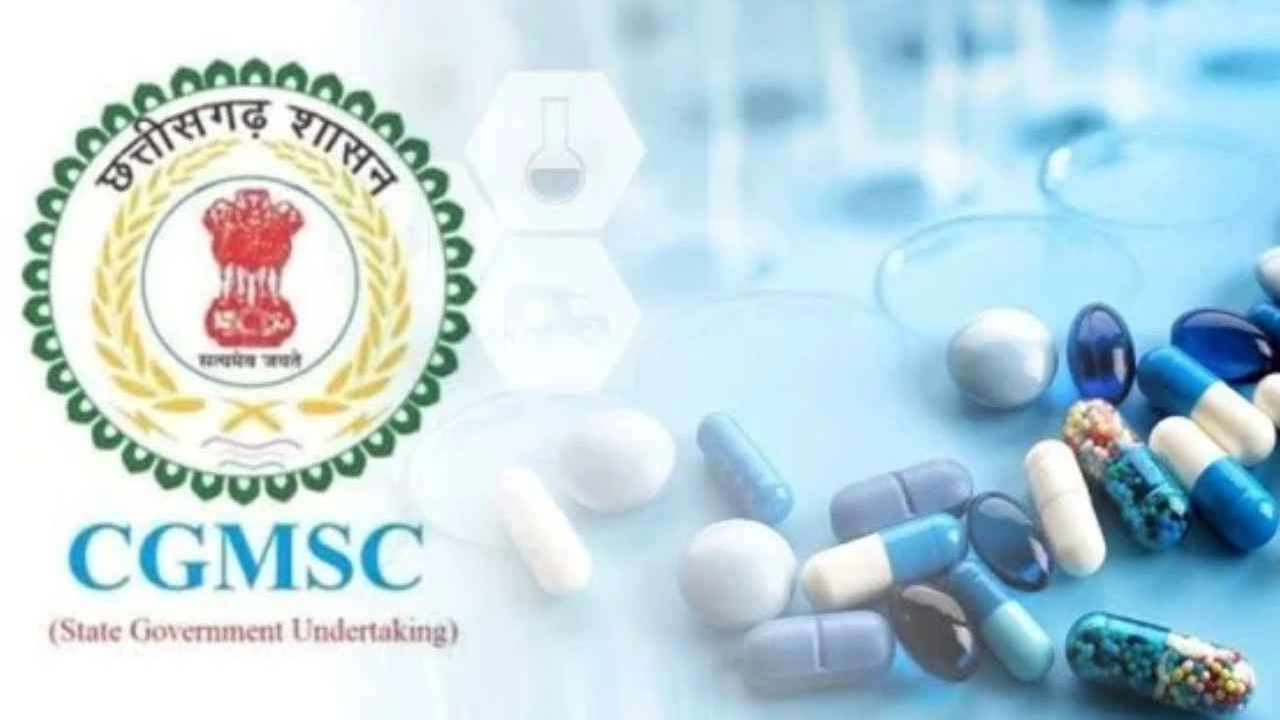 CG: CGMSC ने तीन दवाओं को तीन वर्ष के लिए ब्लैकलिस्ट किया - CG Sandesh
