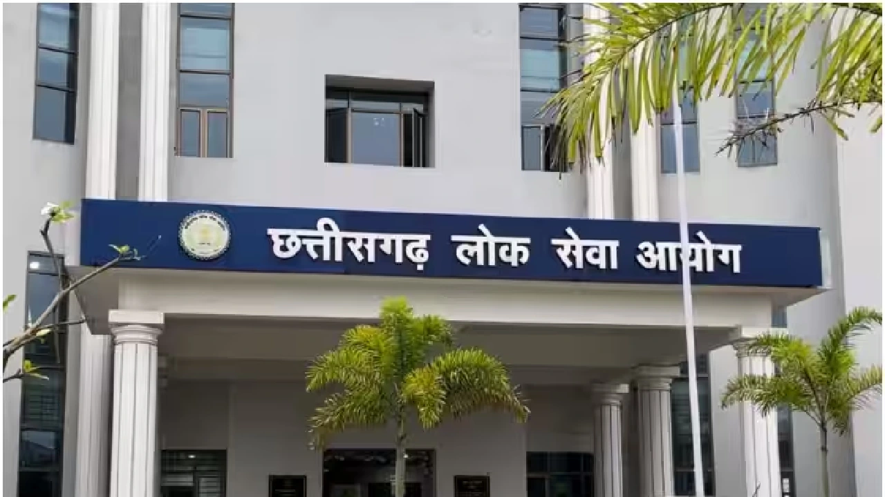  पीएससी नतीजे जारी, पहला स्थान देवेश प्रसाद साहू को मिला  - CG Sandesh