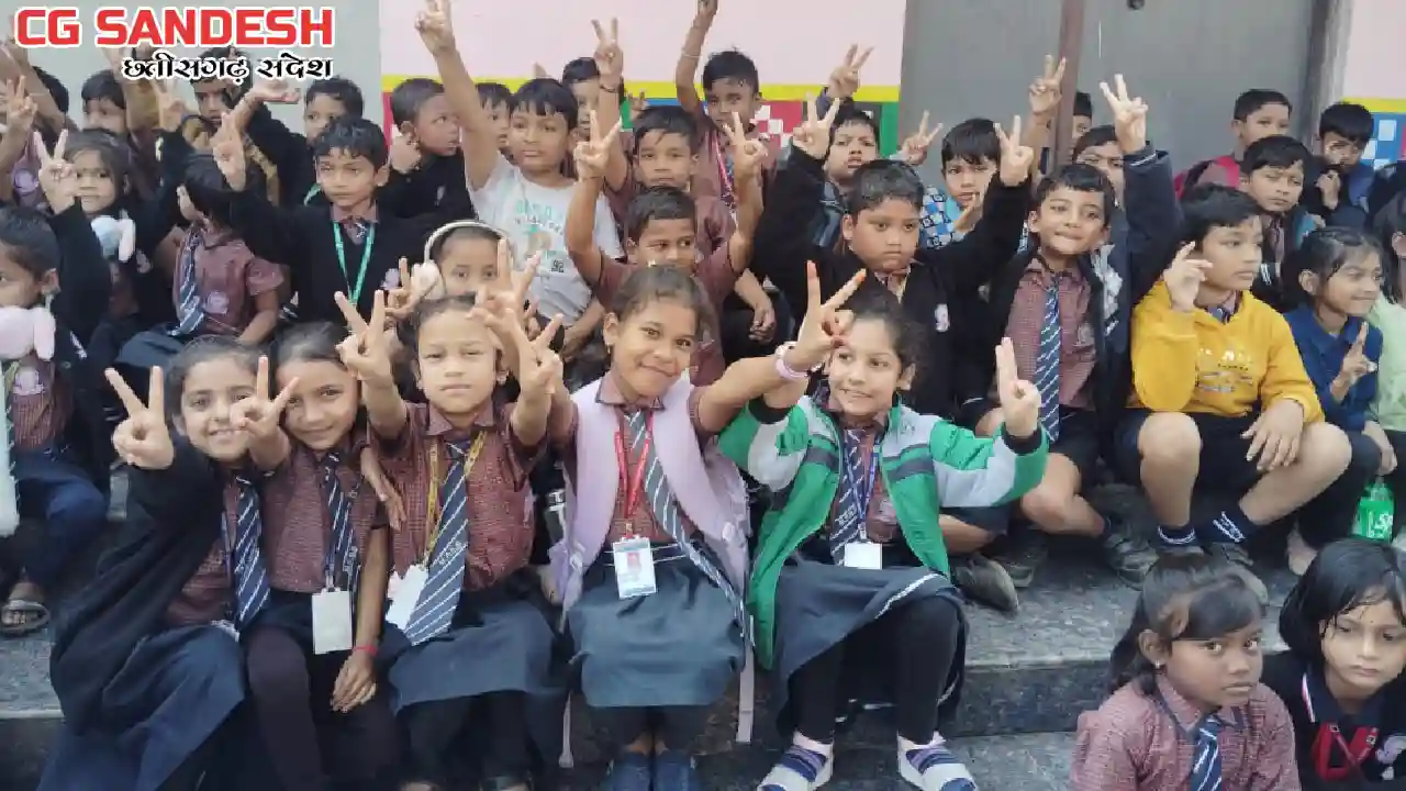 एम.पी.एस. बसना द्वारा छात्रों के लिए यादगार पिकनिक का आयोजन - CG Sandesh