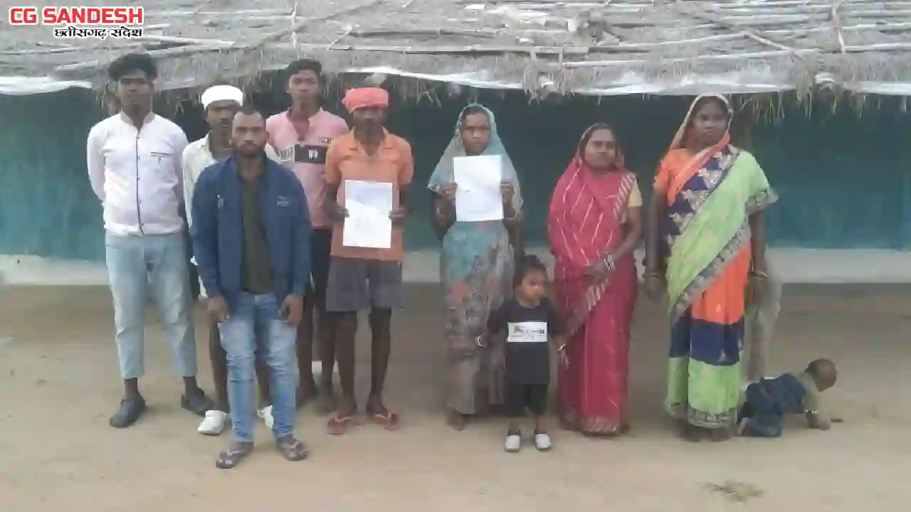 पिथौरा : भाजपा नेता पर आदिवासी जमीन पर कब्जा करने की कोशिश औ... - CG Sandesh