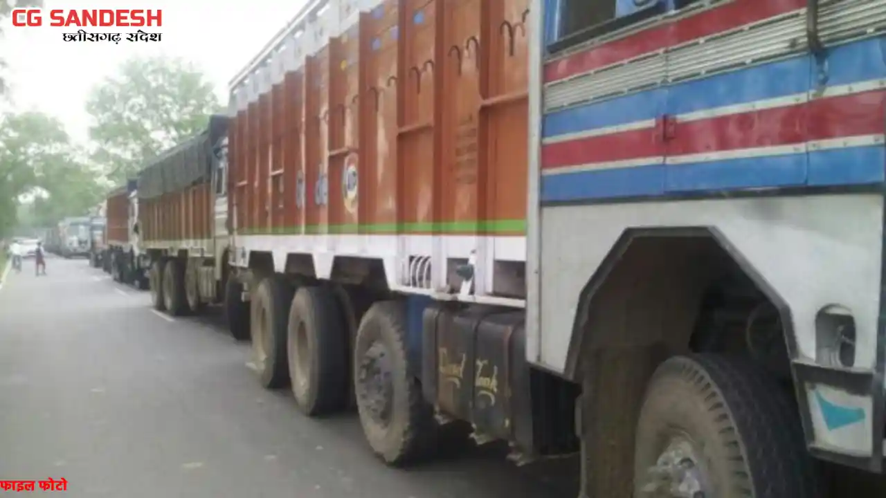 पटेवा : डीजल चोरी होने पर कंटेनर चालक ने किया रोड़ जाम, केस द... - CG Sandesh