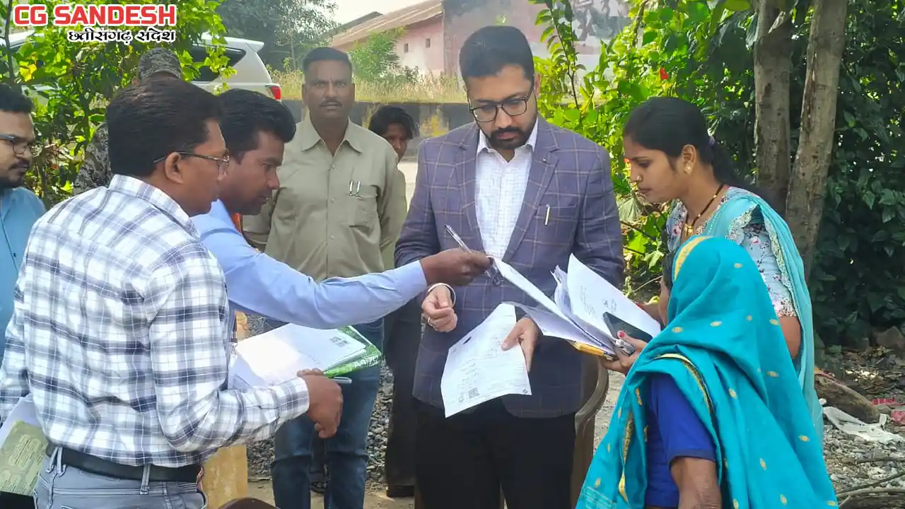 महासमुंद : कलेक्टर ने बागबाहरा एवं पिथौरा विकासखंड का किया द... - CG Sandesh