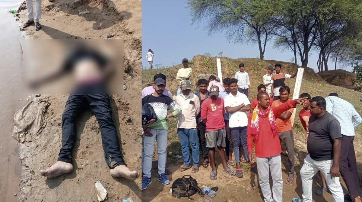 CG : शिवनाथ नदी के पुल से कूदकर मैकेनिकल इंजीनियर ने दे दी ज... - CG Sandesh