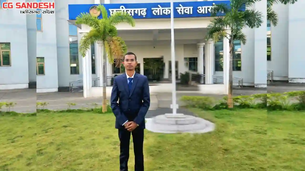 बसना क्षेत्र के हेमलाल सिदार का नायब तहसीलदार पद के लिए हुआ ... - CG Sandesh