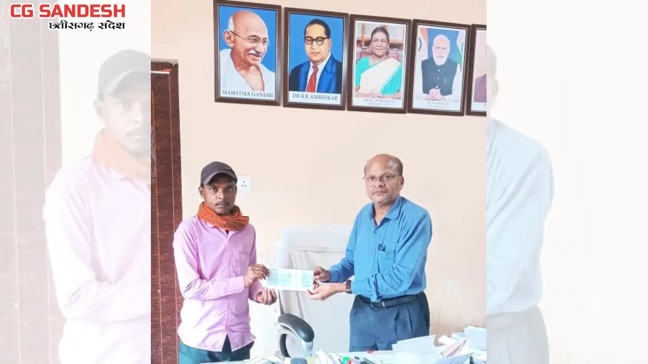 महासमुंद : श्रमिक यश कुमार को मिला 9 माह का वेतन एवं पुनः रो... - CG Sandesh