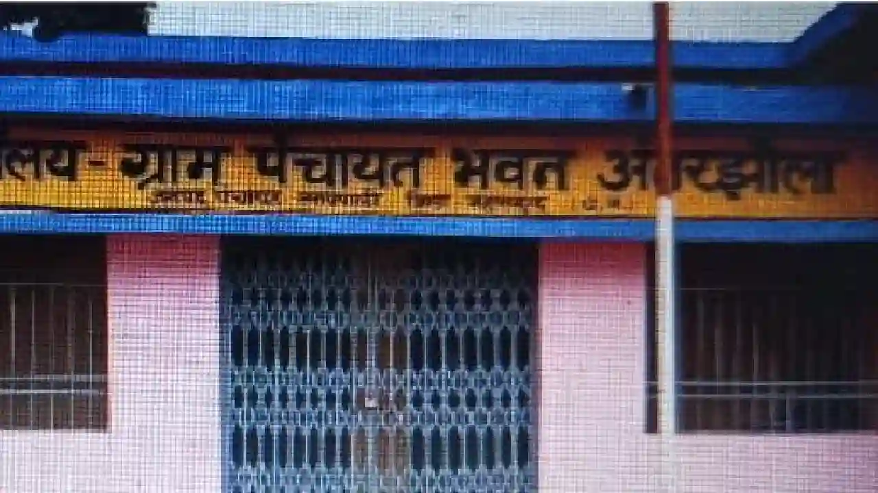 सरायपाली : दवा क्रय और छिड़काव के लिए 17 हजार, नाली सफाई पर ... - CG Sandesh