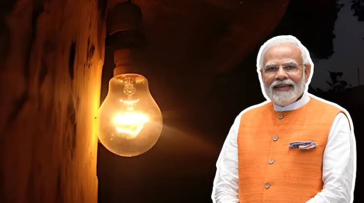 बसना : प्रधानमंत्री सूर्य घर मुफ़्त बिजली योजना के संबंध में 20 जनवरी को शिविर का आयोजन