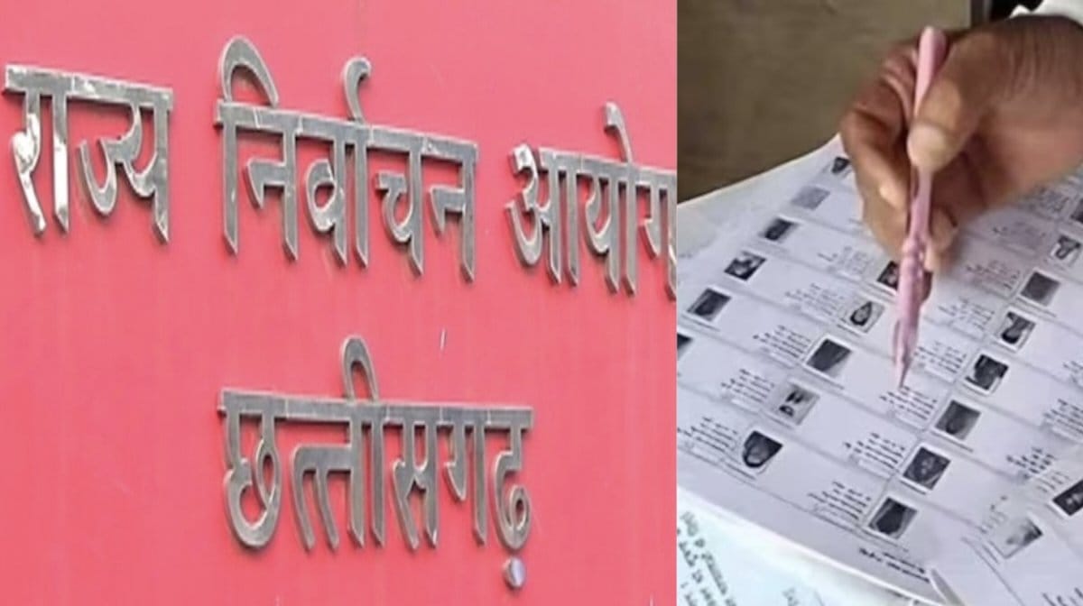 CG : SIR फार्म भरने के दौरान गलत जानकारी देने पर होगी 1 साल ... - CG Sandesh