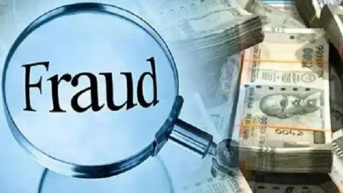   CG : शेयर मार्केट में अधिक मुनाफे का लालच देकर 11 करोड़ की... - CG Sandesh