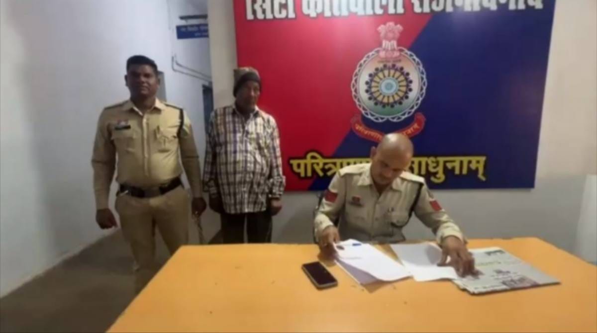 CG : गौ-वंश के साथ अप्राकृतिक कृत्य, आरोपी गिरफ्तार  - CG Sandesh