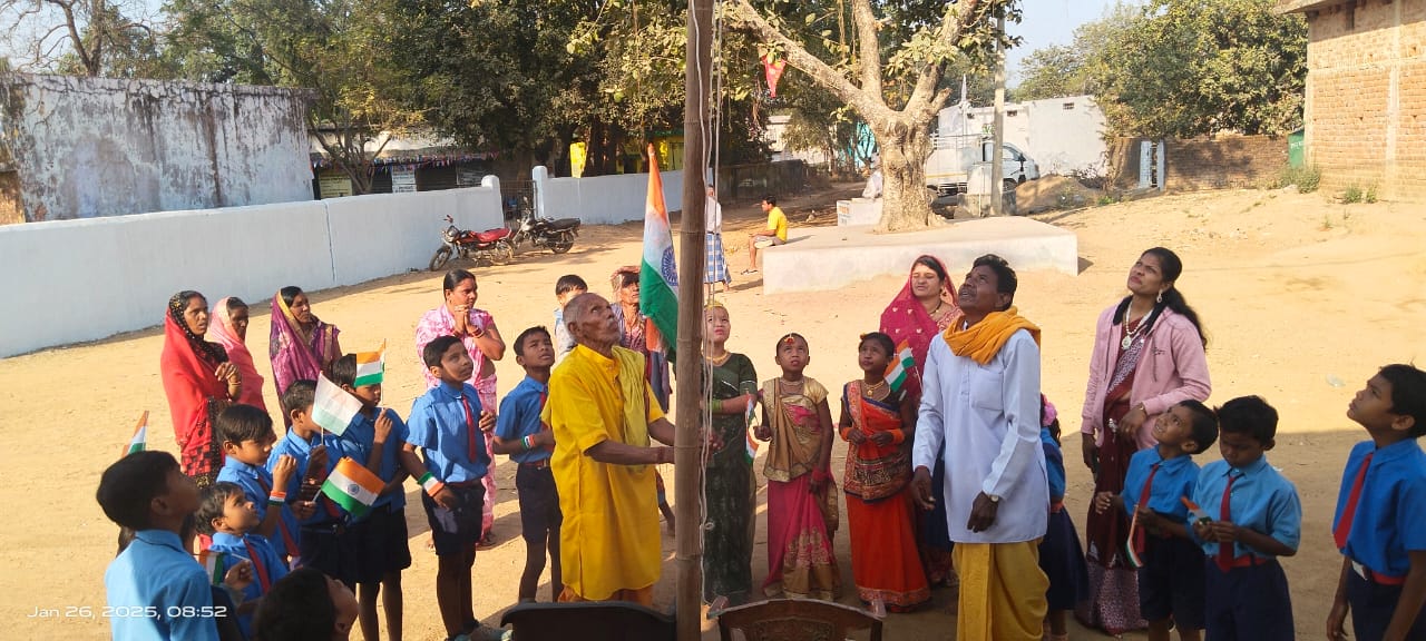 पिथौरा : हरदी स्कूल में धूमधाम से मनाया गया गणतंत्र दिवस - CG Sandesh
