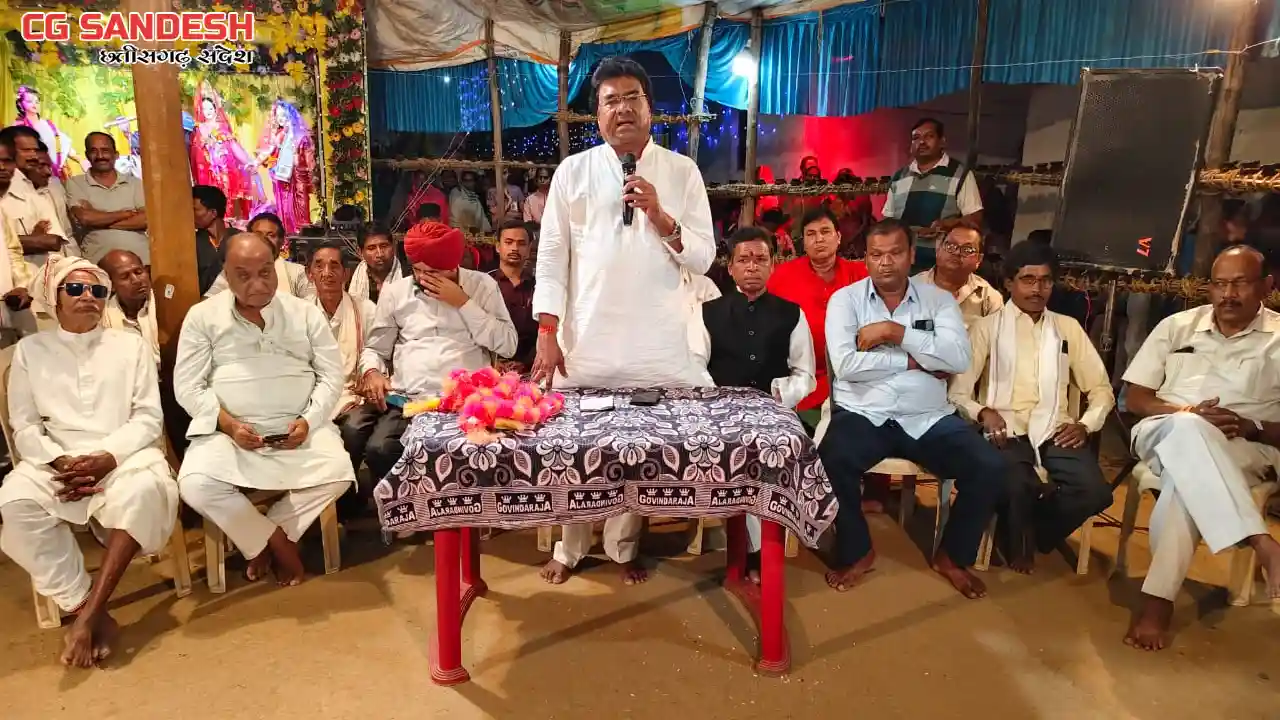 बसना : 365 दीपों की रौशनी से जगमग हुआ गुढ़ियारी, राजा देवेंद... - CG Sandesh
