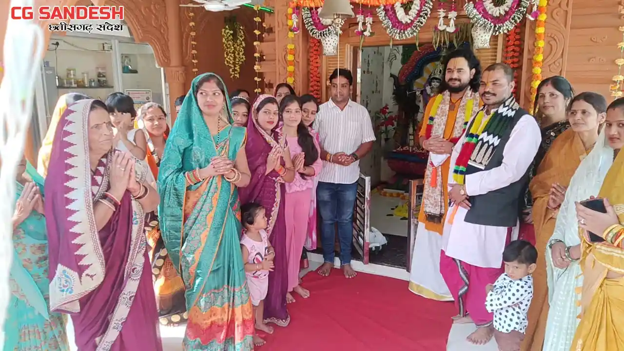 बसना : श्रीराम कथा महोत्सव में पधारे कथा व्यास पूज्य नारायण ... - CG Sandesh