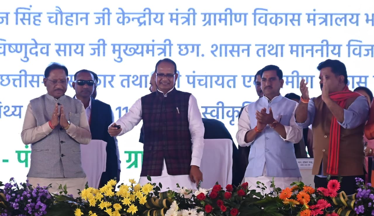  छत्तीसगढ़ के 24.17 लाख किसानों को पीएम किसान योजना की 21वीं ... - CG Sandesh