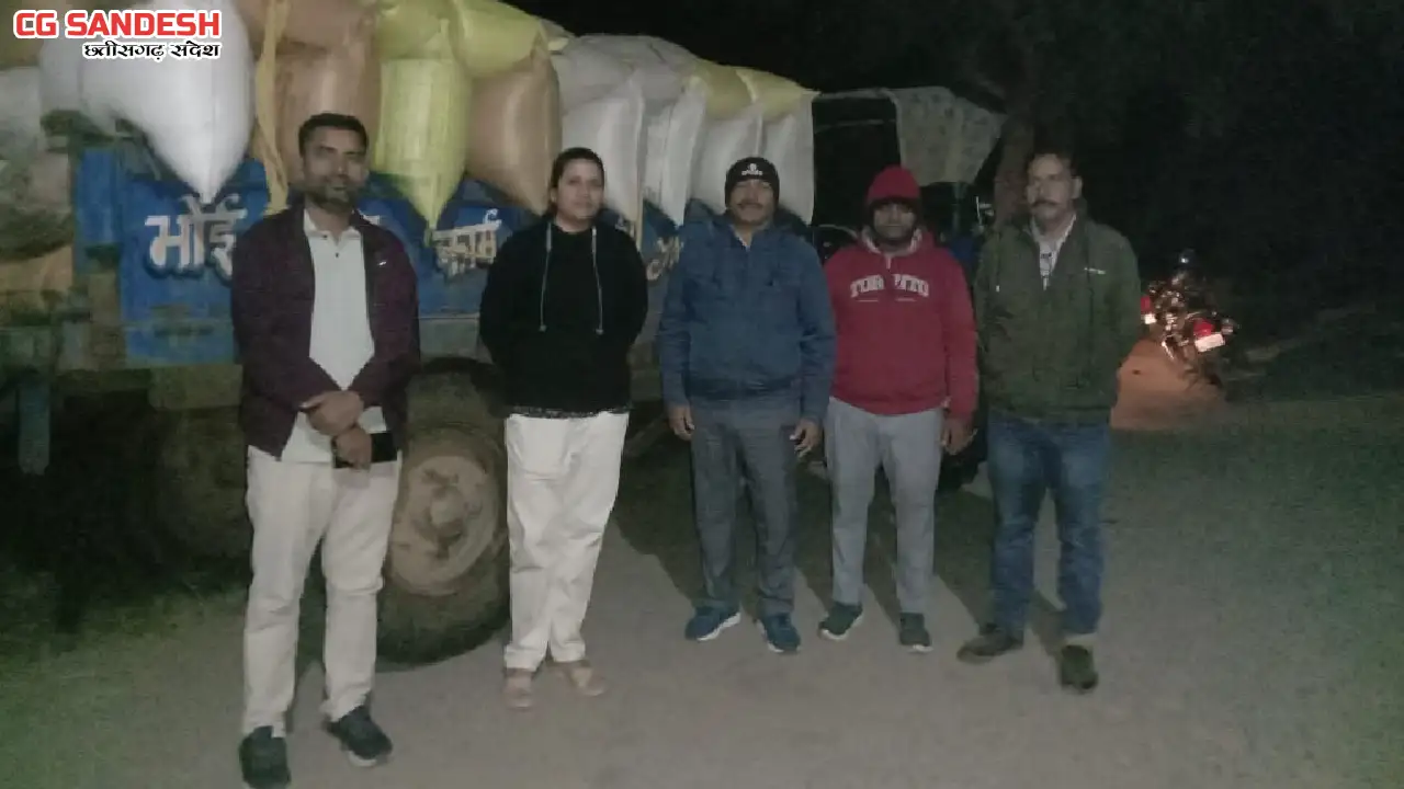 महासमुंद : देर रात हुई कार्रवाई, अवैध धान परिवहन और भंडारण प... - CG Sandesh
