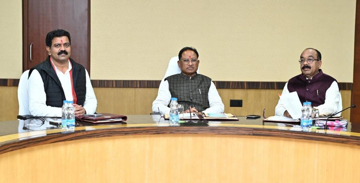 CG : साय कैबिनेट की बैठक 14 नवंबर को, धान खरीदी व्यवस्था को ... - CG Sandesh