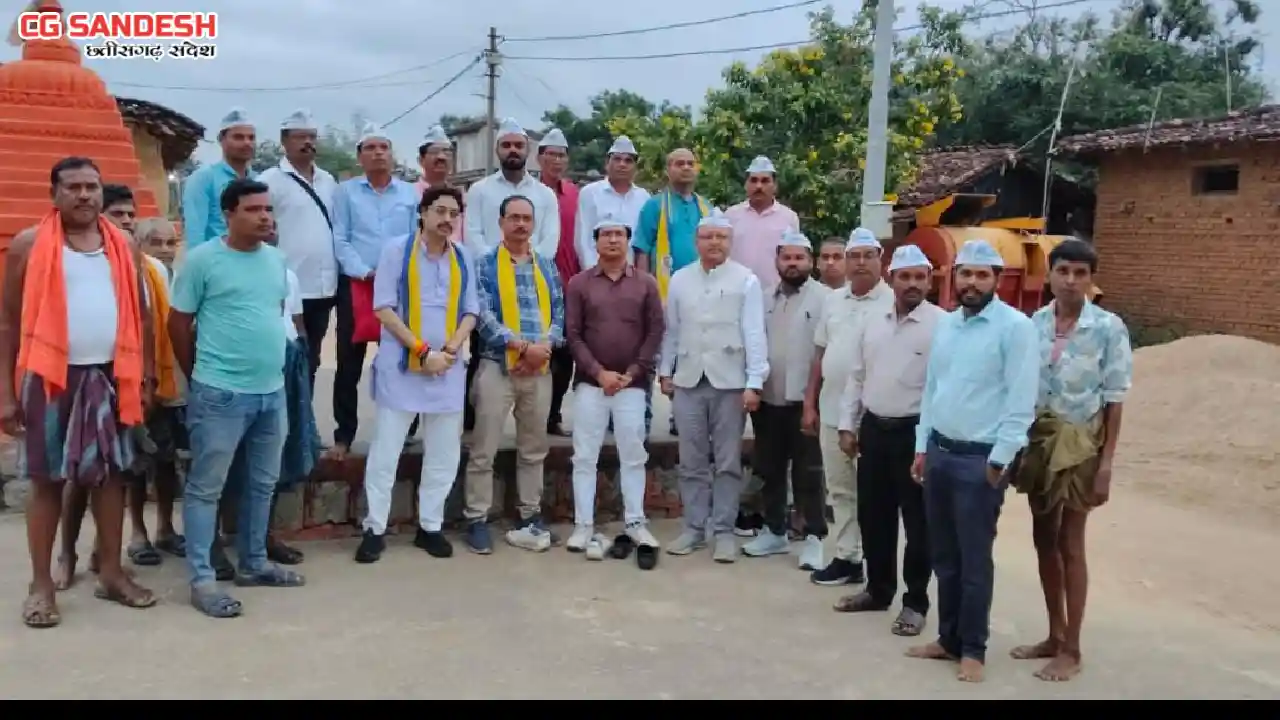पिथौरा : आप पार्टी के जिला यूथ विंग के जिलाध्यक्ष बने खिरोद ... - CG Sandesh