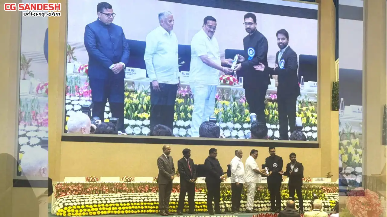 महासमुंद जिले को बेस्ट परफॉर्मिंग जिले के रूप में प्रथम स्था... - CG Sandesh