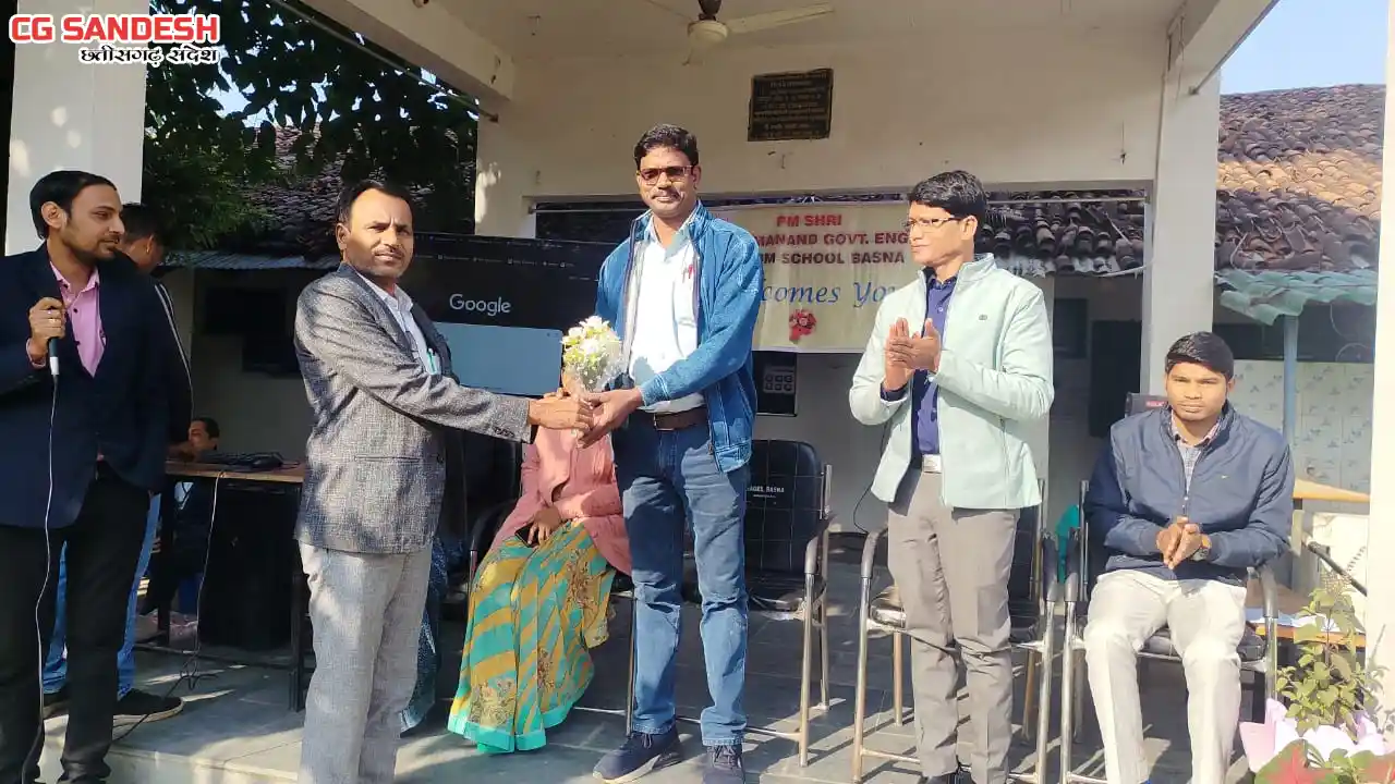 पीएम श्री सेजेस बसना में बाल दिवस व जनजातीय गौरव दिवस का भव्... - CG Sandesh