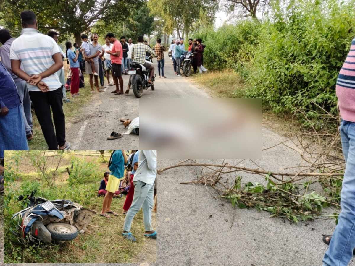 CG : सड़क हादसे में स्कूटी सवार युवक की दर्दनाक मौत, बुझ गया... - CG Sandesh