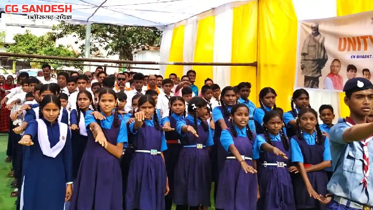 महासमुंद : बेलसोंडा से लोहिया चौक तक उत्साह से 8 किलोमीटर पद... - CG Sandesh