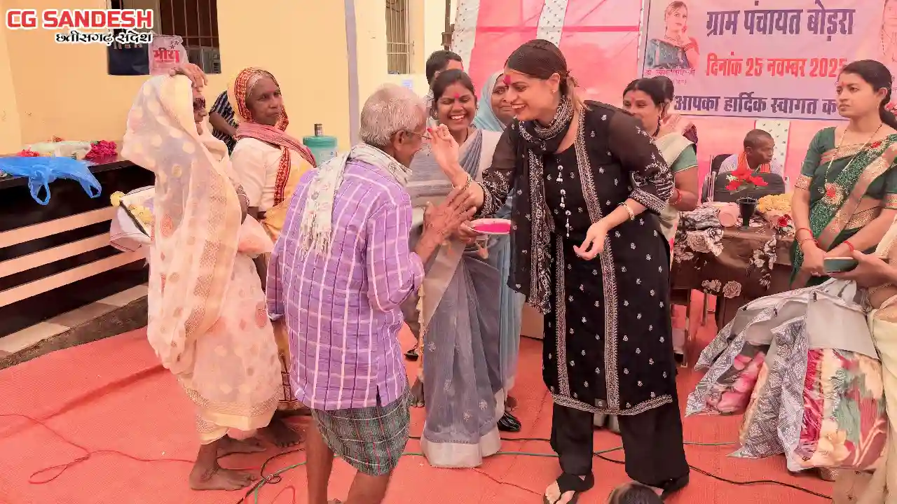 महासमुंद : शिक्षा के बिना जीवन आधारहीन’ : समाज सेविका डॉ. एक... - CG Sandesh