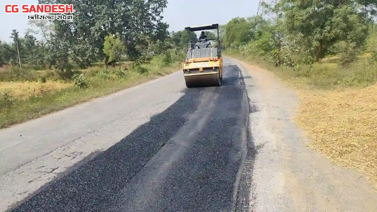 महासमुंद : जिले में 398.40 कि.मी. सड़क मार्ग को डब्ल्यु.एम.एम... - CG Sandesh