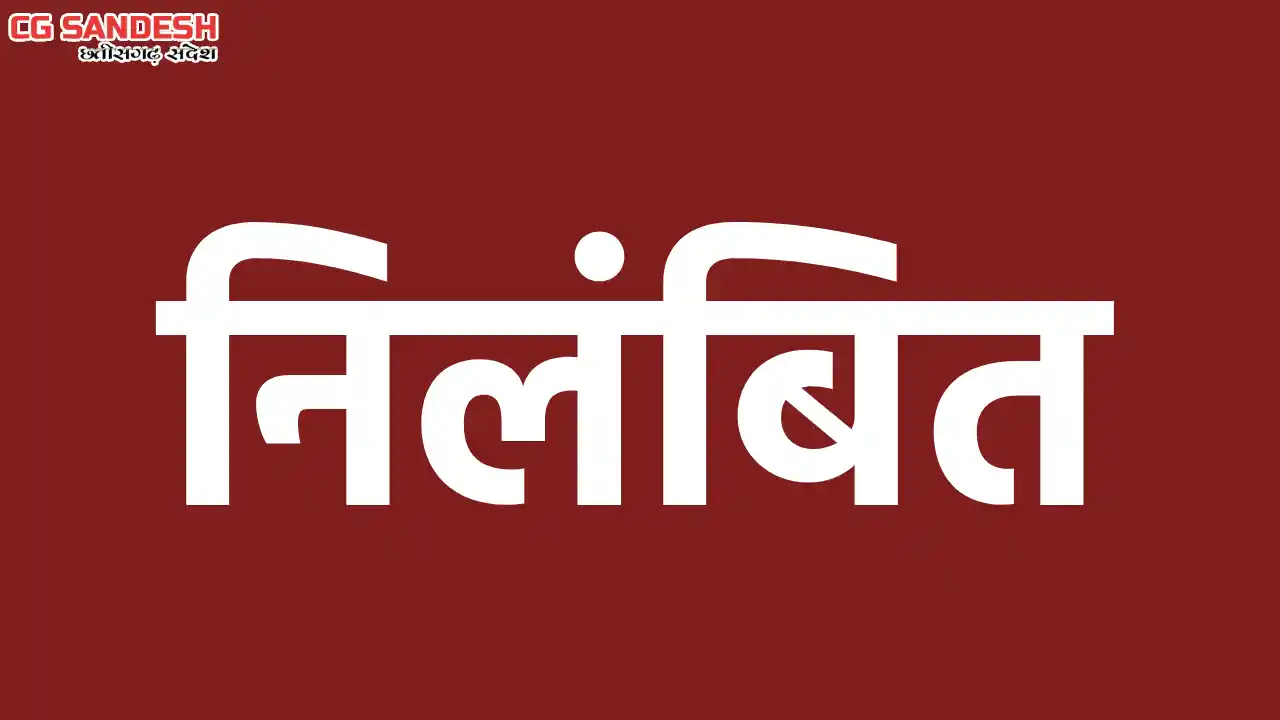 बागबाहरा : कलेक्टर ने टेमरी अंतर्राज्यीय जांच चौकी के कर्मचा... - CG Sandesh