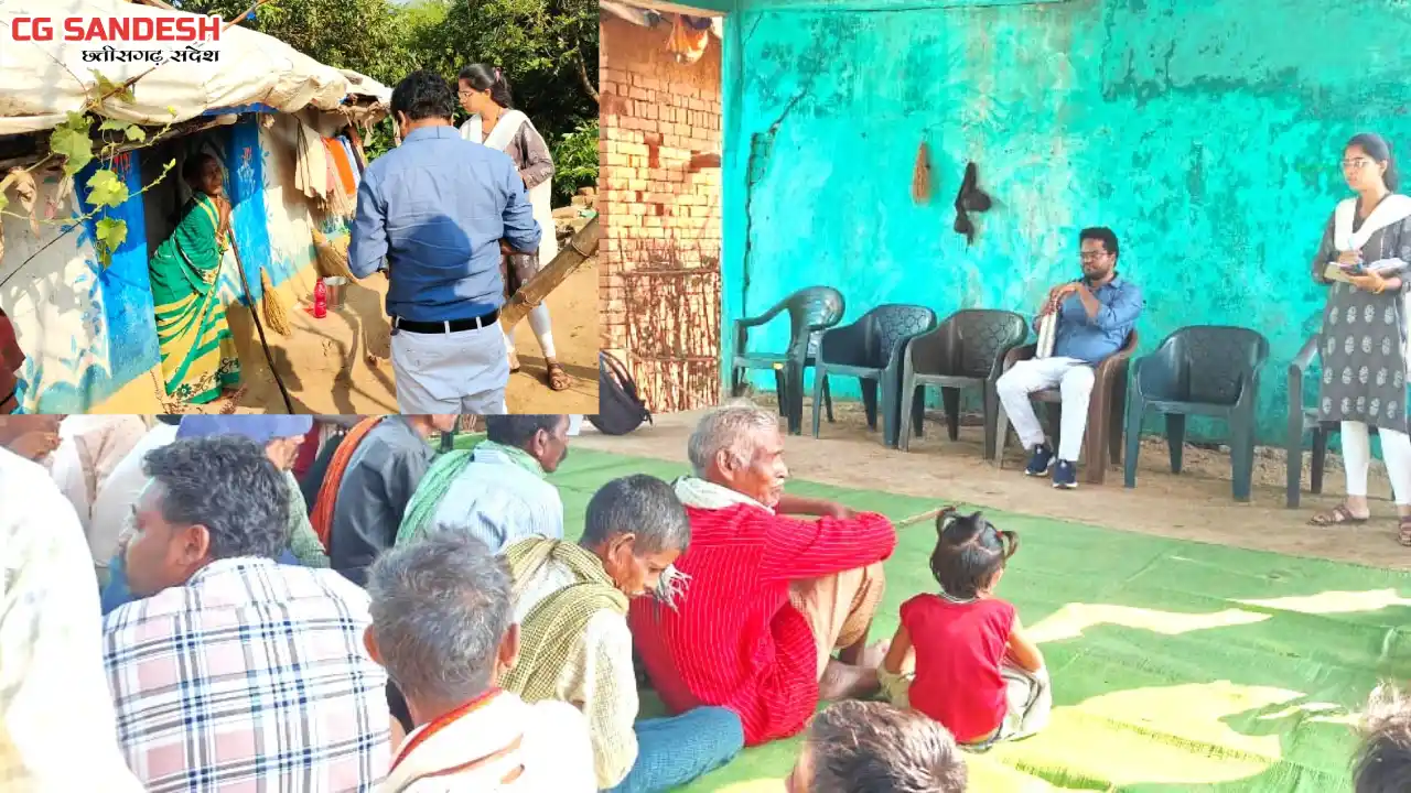 महासमुंद : जिला सीईओ हेमन्त नंदनवार ने प्रधानमंत्री आवास योज... - CG Sandesh