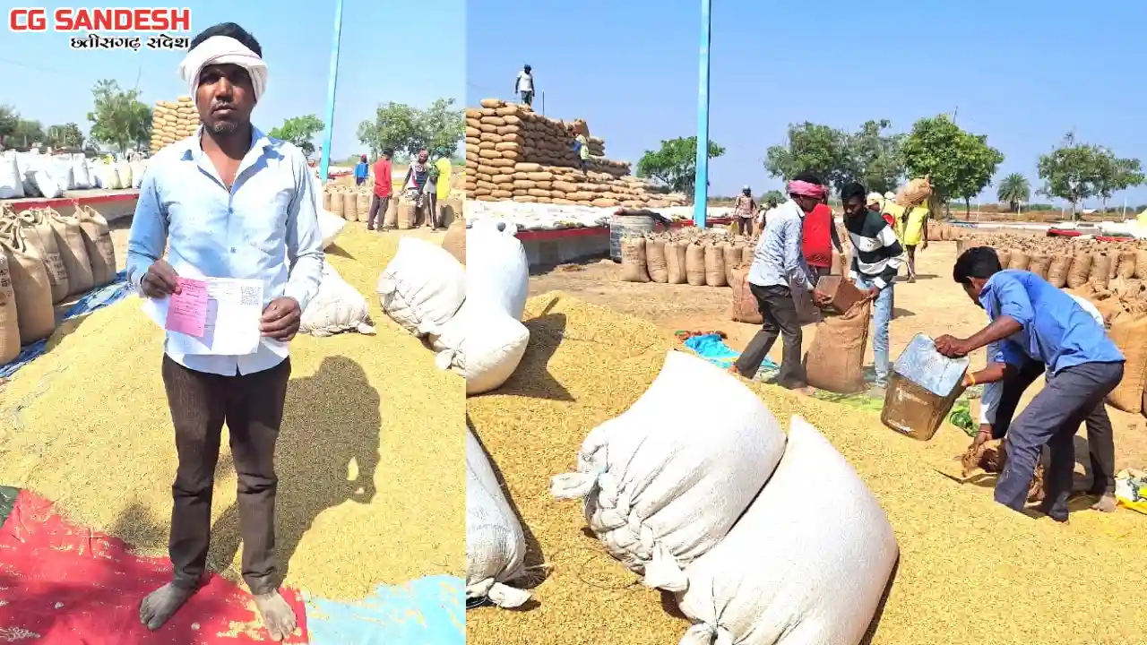 महासमुंद : धान खरीदी सुगमता से जारी, किसान ईश्वर निषाद ने इत... - CG Sandesh