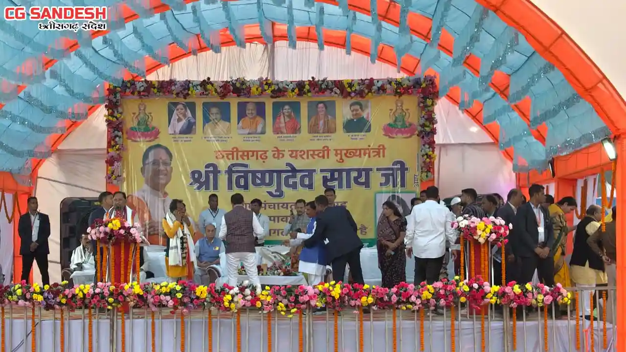 बसना : मुख्यमंत्री ने ग्राम सलखंड में महतारी सदन की बनाने की... - CG Sandesh