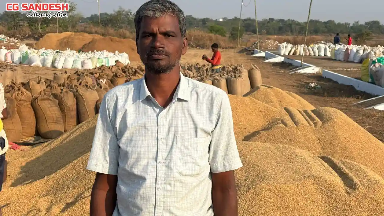 सरायपाली : किसान छबीलाल बारी ने की समर्थन मूल्य पर धान खरीदी... - CG Sandesh