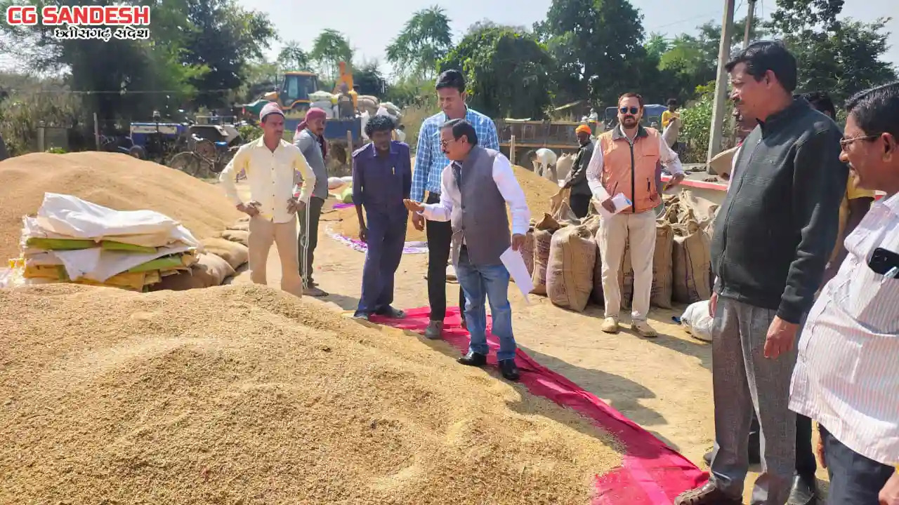 महासमुंद : कमिश्नर महादेव कांवरे ने धान खरीदी केन्द्रों एवं ... - CG Sandesh