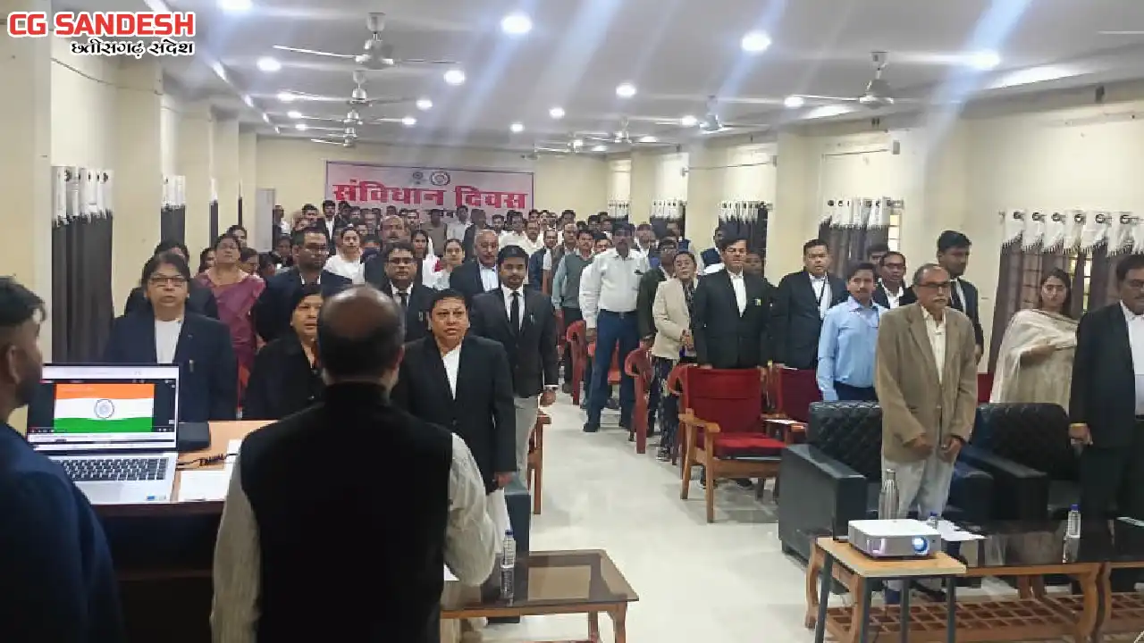 महासमुंद : संविधान दिवस के अवसर पर साइबर सुरक्षा जागरूकता पर... - CG Sandesh