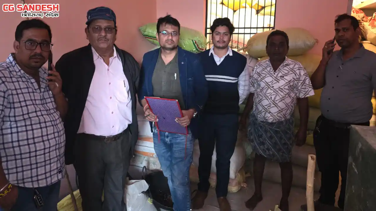 महासमुंद : 557 कट्टा धान जब्त, अवैध धान के क्रय–विक्रय पर कड... - CG Sandesh