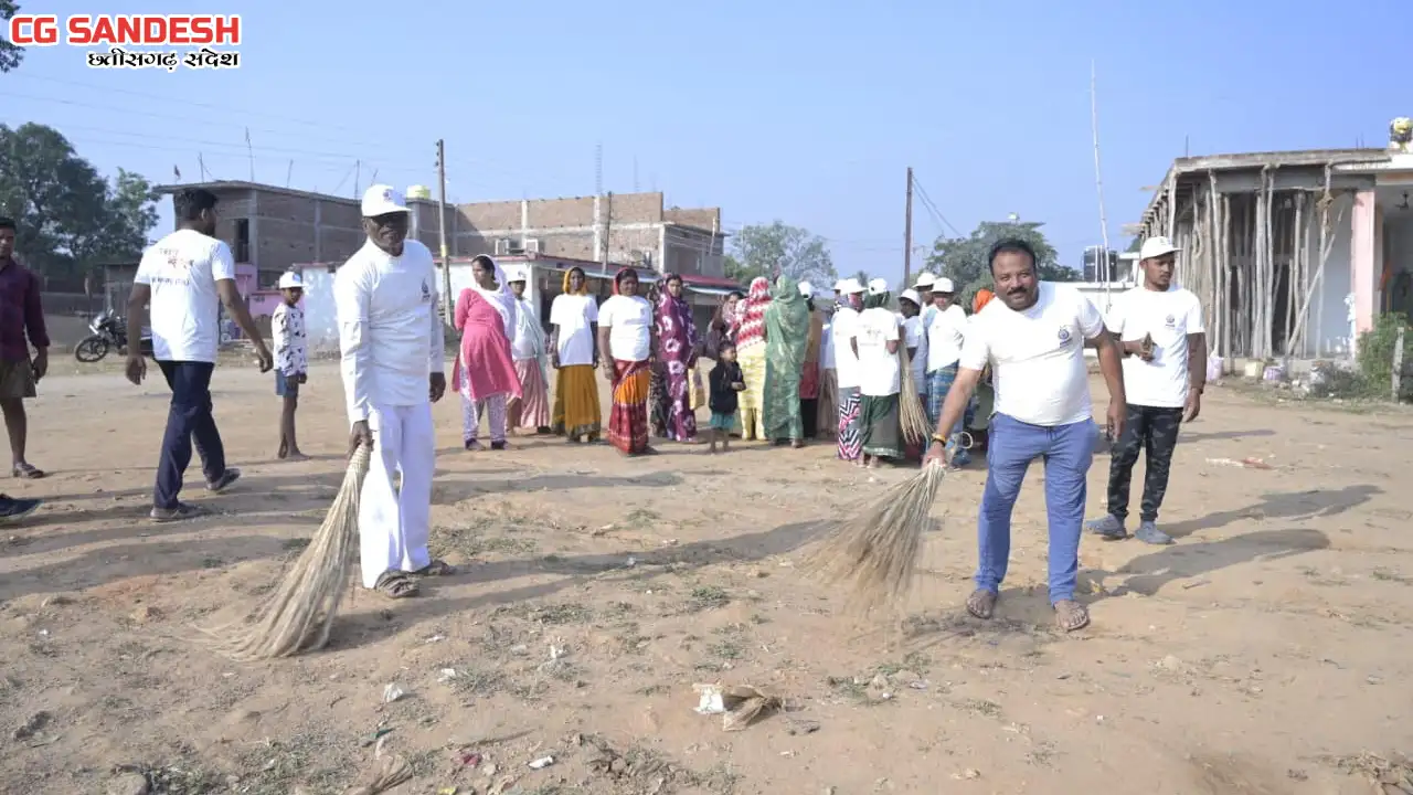 महासमुंद : वाटरशेड महोत्सव कार्यक्रम आयोजित - CG Sandesh