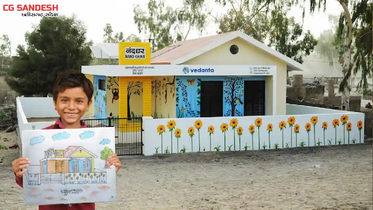 वेदांता का नंद घर - 16 राज्यों में 10,000 केंद्रों की ऐतिहास... - CG Sandesh