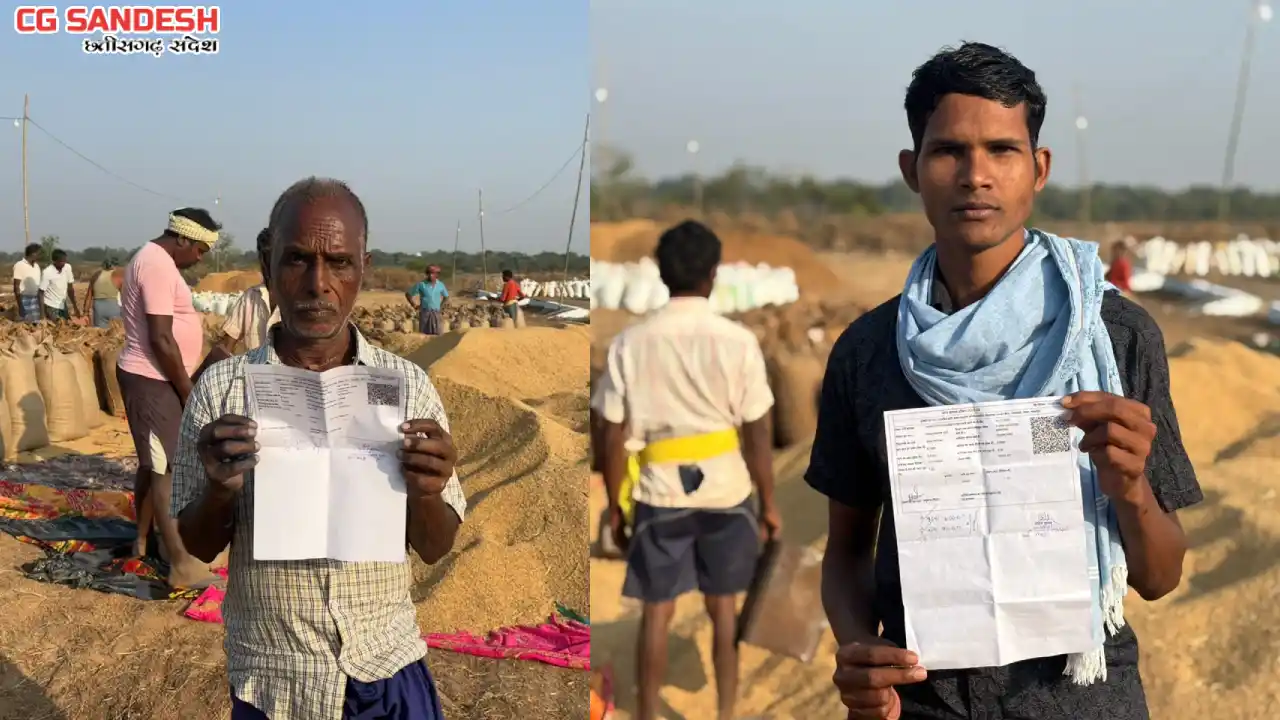 महासमुंद : सुदूर उपार्जन केन्द्रों में धान खरीदी सुचारू रूप ... - CG Sandesh