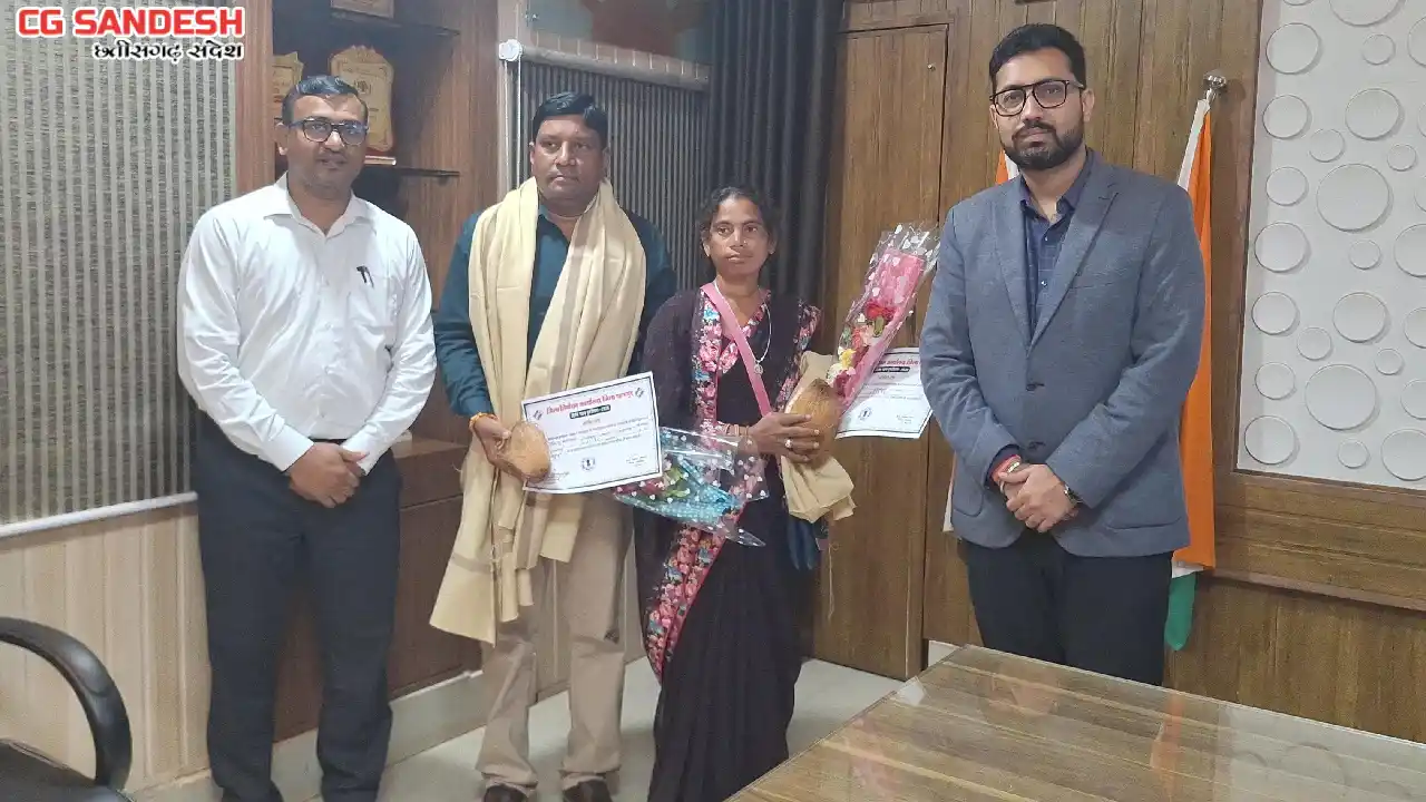 जिला निर्वाचन अधिकारी विनय लंगेह ने बसना विधानसभा के बीएलओ क... - CG Sandesh