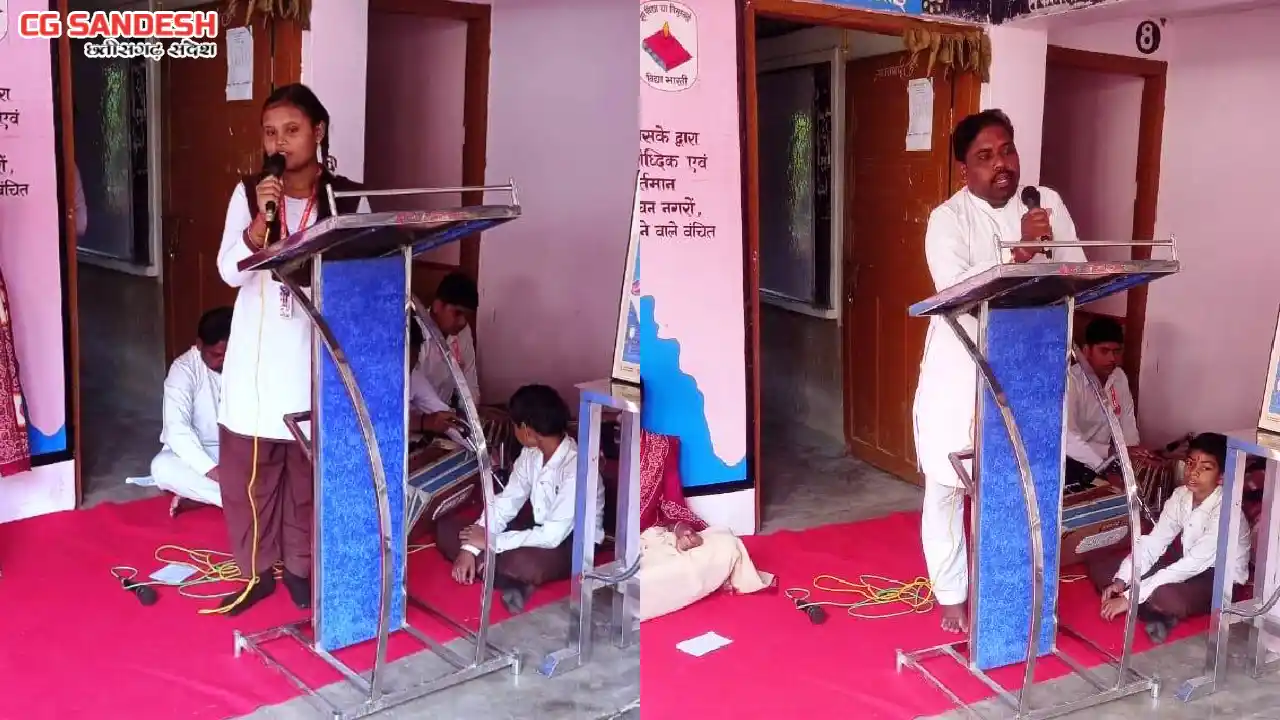 सरस्वती शिशु मंदिर बसना में राष्ट्रीय एकता दिवस मनाया गया - CG Sandesh