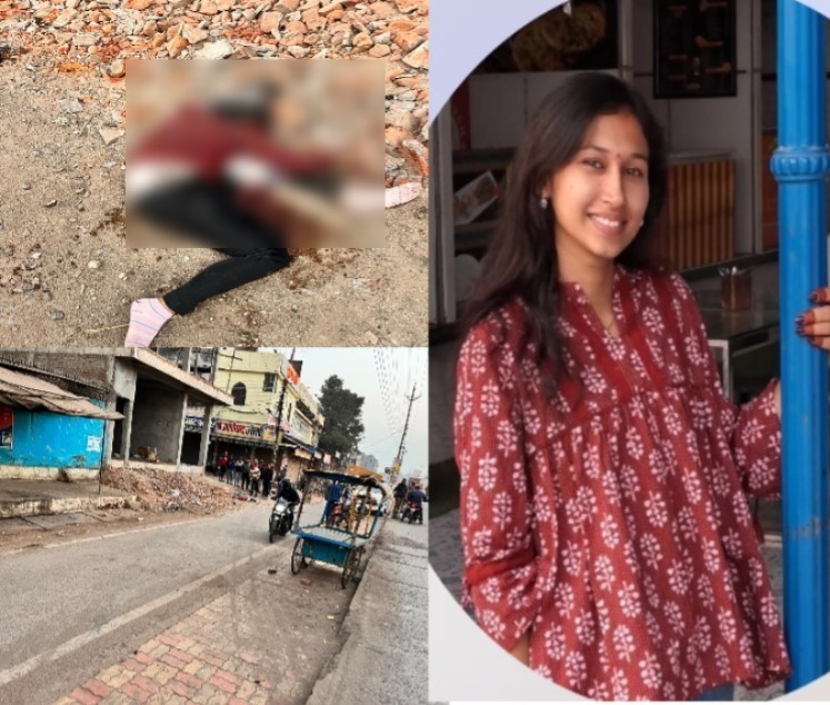CG ब्रेकिंग : RTO उप निरीक्षक की भतीजी को ट्रक ने कुचला, मौके पर दर्दनाक मौत, परिजनो का रो-रोकर बुरा हाल